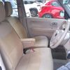 suzuki alto-lapin 2020 -SUZUKI--Alto Lapin HE33S--256776---SUZUKI--Alto Lapin HE33S--256776- image 14