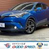 toyota c-hr 2017 quick_quick_DAA-ZYX10_ZYX10-2003865 image 1