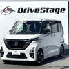 nissan roox 2022 CFJ1702683 image 1