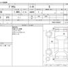 toyota prius 2010 CFJ1596076 image 3