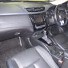 nissan x-trail 2022 -NISSAN--X-Trail NT32-619720---NISSAN--X-Trail NT32-619720- image 5