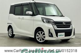 nissan dayz-roox 2019 -NISSAN--DAYZ Roox DBA-B21A--B21A-0583196---NISSAN--DAYZ Roox DBA-B21A--B21A-0583196-