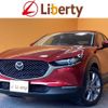 mazda cx-3 2020 quick_quick_DMEP_DMEP-120904 image 1