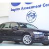 audi a4-avant 2016 quick_quick_DBA-8WCYRF_WAUZZZF42G100257 image 1