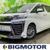toyota vellfire 2020 quick_quick_3BA-AGH30W_AGH30-0321797 image 1