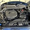 mini mini-others 2016 -BMW--BMW Mini DBA-XS12--WMWXS120902C75172---BMW--BMW Mini DBA-XS12--WMWXS120902C75172- image 29