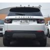 rover discovery 2017 -ROVER--Discovery CBA-LC2A--SALCA2AG9HH688197---ROVER--Discovery CBA-LC2A--SALCA2AG9HH688197- image 5