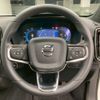 volvo xc40 2023 quick_quick_5AA-XB420TXCM_YV1XZK7M2P2029534 image 10