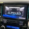 toyota alphard 2018 -TOYOTA--Alphard DBA-AGH30W--AGH30-0184752---TOYOTA--Alphard DBA-AGH30W--AGH30-0184752- image 7