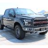 ford f150 2023 CFJ1534022 image 10