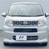 daihatsu move 2016 CFJ1888797 image 15