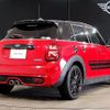 mini mini-others 2019 CFJ0898658 image 2