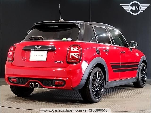 mini mini-others 2019 CFJ0898658 image 2