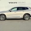 volvo xc60 2024 CFJ1710197 image 13