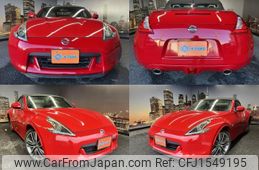 nissan fairlady-z 2011 CFJ1549195