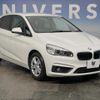 bmw 2-series 2016 quick_quick_2A15_WBA2A32030V460239 image 14
