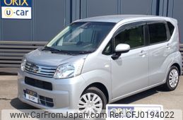 daihatsu move 2019 -DAIHATSU--Move DBA-LA150S--LA150S-2020464---DAIHATSU--Move DBA-LA150S--LA150S-2020464-