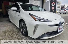 toyota prius 2019 -TOYOTA 【愛媛 300ﾜ8283】--Prius DAA-ZVW51--ZVW51-6113582---TOYOTA 【愛媛 300ﾜ8283】--Prius DAA-ZVW51--ZVW51-6113582-