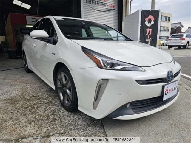 toyota prius 2019 -TOYOTA 【愛媛 300ﾜ8283】--Prius DAA-ZVW51--ZVW51-6113582---TOYOTA 【愛媛 300ﾜ8283】--Prius DAA-ZVW51--ZVW51-6113582- image 1