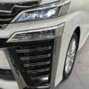 toyota vellfire 2018 -TOYOTA--Vellfire DBA-AGH30W--AGH30-0214700---TOYOTA--Vellfire DBA-AGH30W--AGH30-0214700- image 14