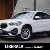 bmw x1 2020 CFJ1662577 image 1