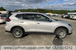 nissan x-trail 2020 CFJ1825262