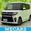daihatsu tanto 2020 CFJ1774188 image 1