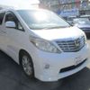 toyota alphard 2009 -TOYOTA--Alphard DBA-ANH20W--ANH20-8083937---TOYOTA--Alphard DBA-ANH20W--ANH20-8083937- image 24