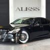 toyota crown-athlete-series 2013 CFJ1600173 image 59