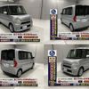 daihatsu tanto 2017 -DAIHATSU--Tanto DBA-LA600S--LA600S-0576651---DAIHATSU--Tanto DBA-LA600S--LA600S-0576651- image 16