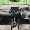 toyota c-hr 2018 -TOYOTA--C-HR DAA-ZYX10--ZYX10-2149329---TOYOTA--C-HR DAA-ZYX10--ZYX10-2149329- image 2