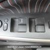 mazda demio 2011 3282185-Y2025060002A-21 image 10