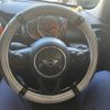 mini mini-others 2019 CFJ1668391 image 14
