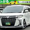 toyota alphard 2023 quick_quick_3BA-AGH30W_AGH30-0455394 image 1