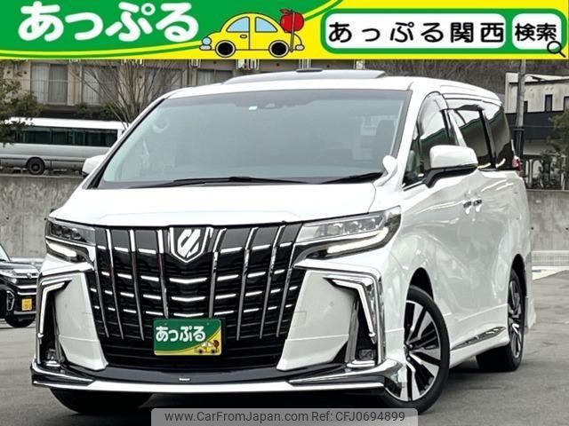 toyota alphard 2023 quick_quick_3BA-AGH30W_AGH30-0455394 image 1