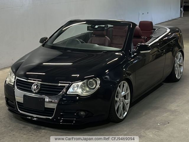 volkswagen eos 2007 -VOLKSWAGEN--VW Eos 1FBUB-7V039791---VOLKSWAGEN--VW Eos 1FBUB-7V039791- image 1