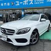 mercedes-benz c-class-station-wagon 2017 GOO_JP_700070854230240829001 image 11