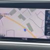 audi q5 2016 quick_quick_8RCNCF_WAUZZZ8R5FA095420 image 4
