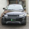 land-rover range-rover 2017 CFJ0299461 image 5