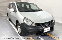 mitsubishi lancer-cargo 2018 CMATCH_U00049076796