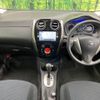 nissan note 2016 -NISSAN--Note DBA-E12--E12-421965---NISSAN--Note DBA-E12--E12-421965- image 2