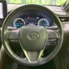 toyota harrier-hybrid 2021 quick_quick_AXUH85_AXUH85-0009083 image 12