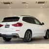 bmw x3 2018 -BMW--BMW X3 LDA-TX30--WBATX92050LC52626---BMW--BMW X3 LDA-TX30--WBATX92050LC52626- image 15