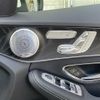 mercedes-benz c-class-station-wagon 2018 -MERCEDES-BENZ--Benz C Class Wagon LDA-205214--WDD2052142F768838---MERCEDES-BENZ--Benz C Class Wagon LDA-205214--WDD2052142F768838- image 18