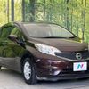 nissan note 2014 -NISSAN--Note DBA-E12--E12-320254---NISSAN--Note DBA-E12--E12-320254- image 16