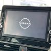 nissan roox 2022 -NISSAN--Roox 5AA-B47A--B47A-0400587---NISSAN--Roox 5AA-B47A--B47A-0400587- image 3