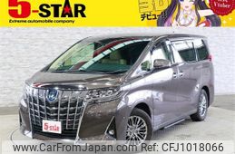 toyota alphard 2021 -TOYOTA--Alphard 6AA-AYH30W--AYH30-0133317---TOYOTA--Alphard 6AA-AYH30W--AYH30-0133317-