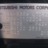 mitsubishi ek-wagon 2021 -MITSUBISHI 【長岡 581ｽ3562】--ek Wagon B36W--0102204---MITSUBISHI 【長岡 581ｽ3562】--ek Wagon B36W--0102204- image 4