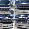 mitsubishi-fuso super-great 2012 CFJ1583736 image 3