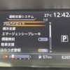 nissan serena 2016 -NISSAN--Serena DAA-GC27--GC27-007159---NISSAN--Serena DAA-GC27--GC27-007159- image 21